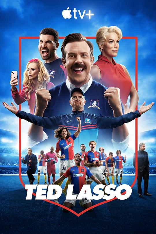 足球教练 第三季 Ted Lasso Season 3 (2023)