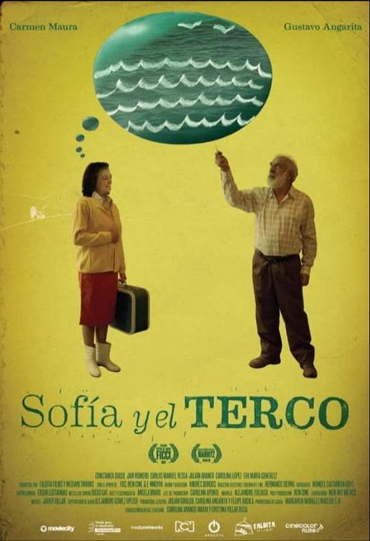 索菲亚与老顽固 Sofía y el Terco (2012)