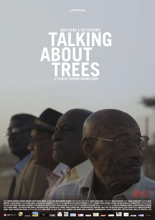 当我们谈论树的时候 Talking About Trees (2019)