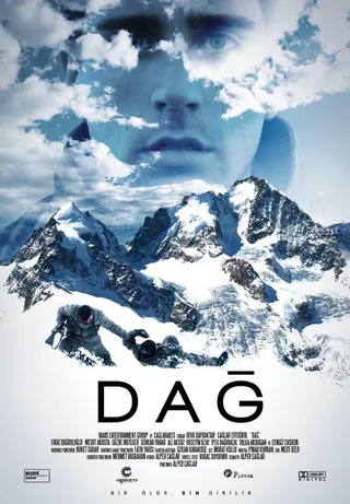 山 Dag (2012)