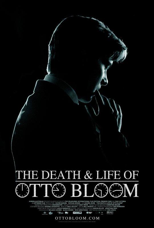 奥托·布鲁姆的一生 The Death and Life of Otto Bloom (2016)