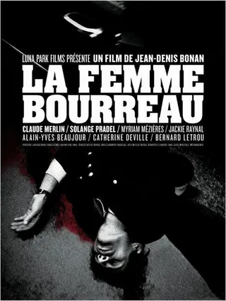 女侩子手 La femme bourreau (1968)