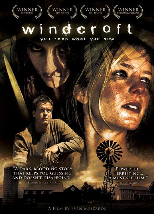 农场传闻 Windcroft (2007)