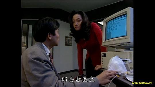 歼灭行动 殲滅行動 (1996)