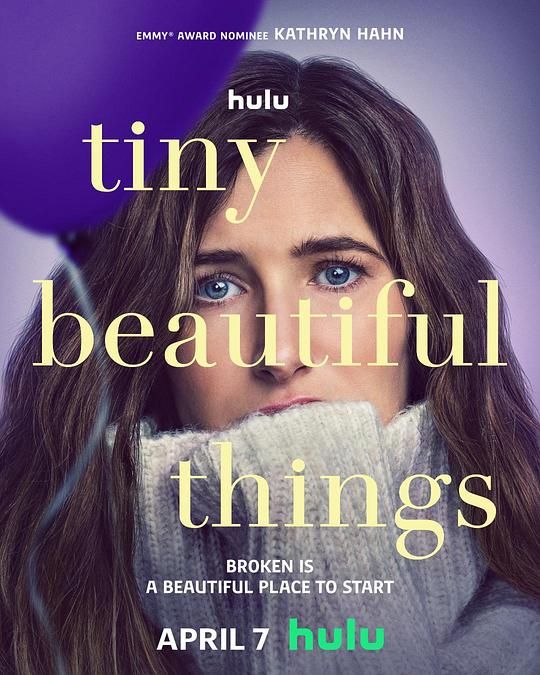 最美丽的小事 Tiny Beautiful Things (2023)