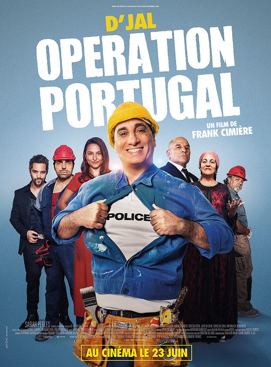 葡萄牙行动 Opération Portugal (2021)