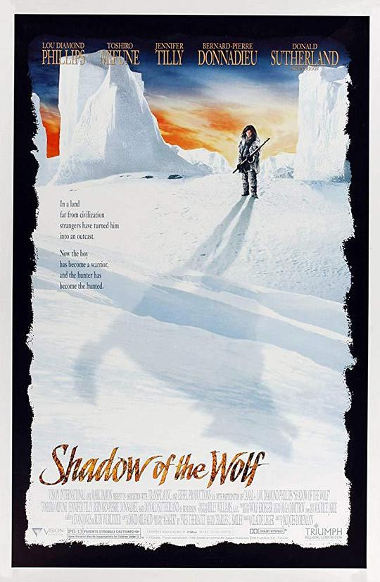 冰川猎奇 Shadow of the Wolf (1992)