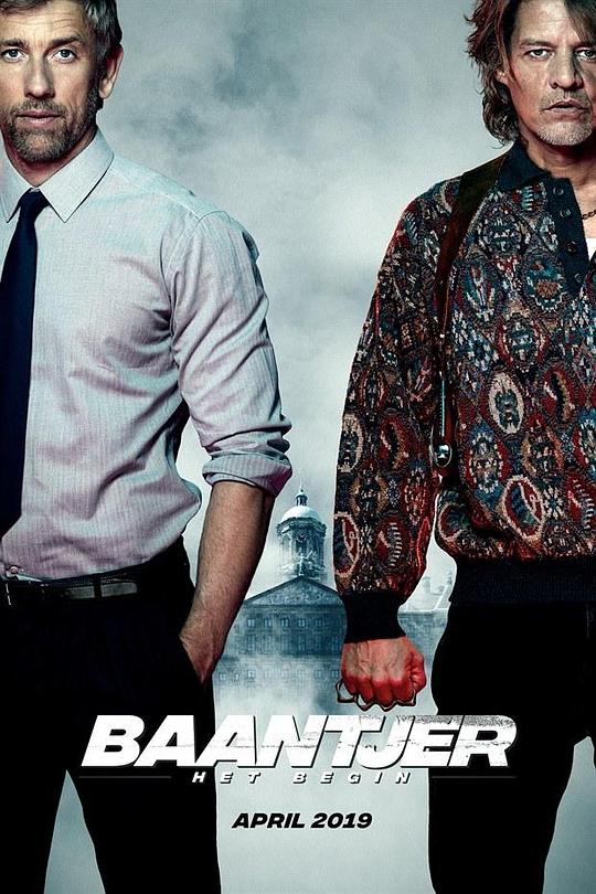 阿姆斯特丹刑警 Baantjer: Het Begin (2019)