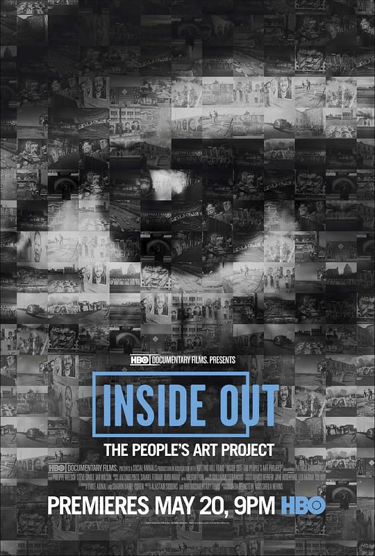 曝光人生 Inside Out (2013)