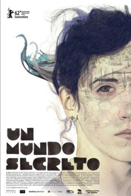 秘密世界 Un Mundo Secreto (2011)