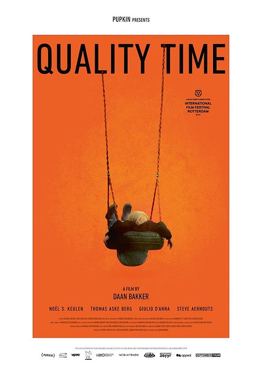 宝贵时光 Quality Time (2017)