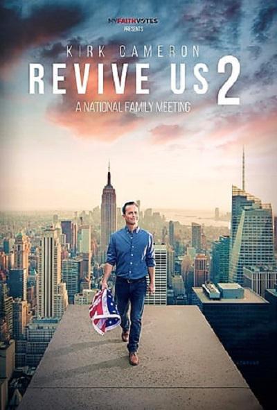 Revive Us 2  (2017)