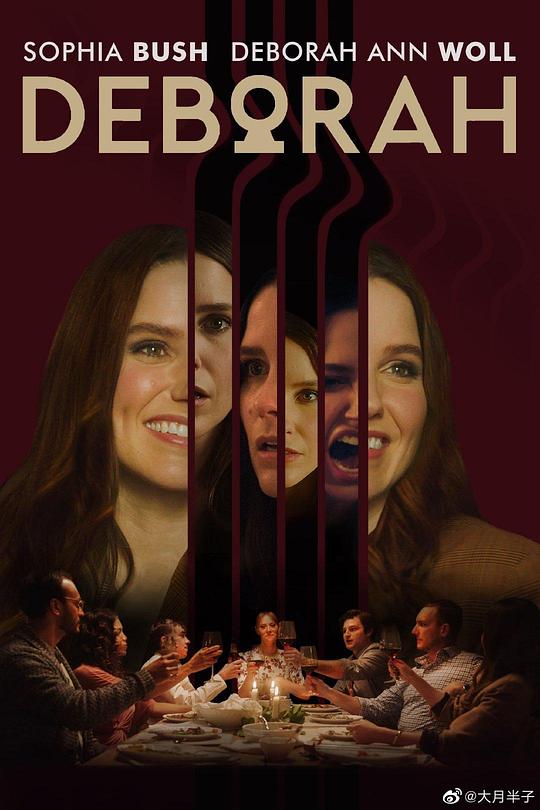 Deborah  (2022)