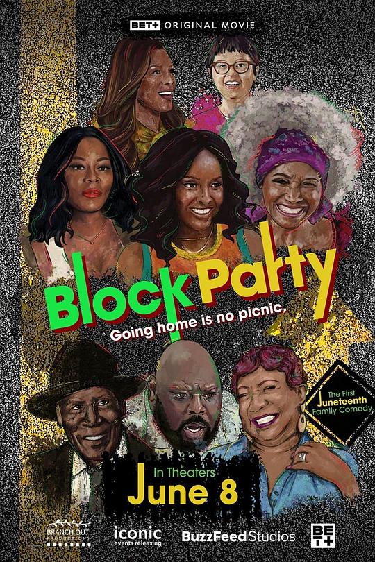 Block Party Juneteenth  (2022)