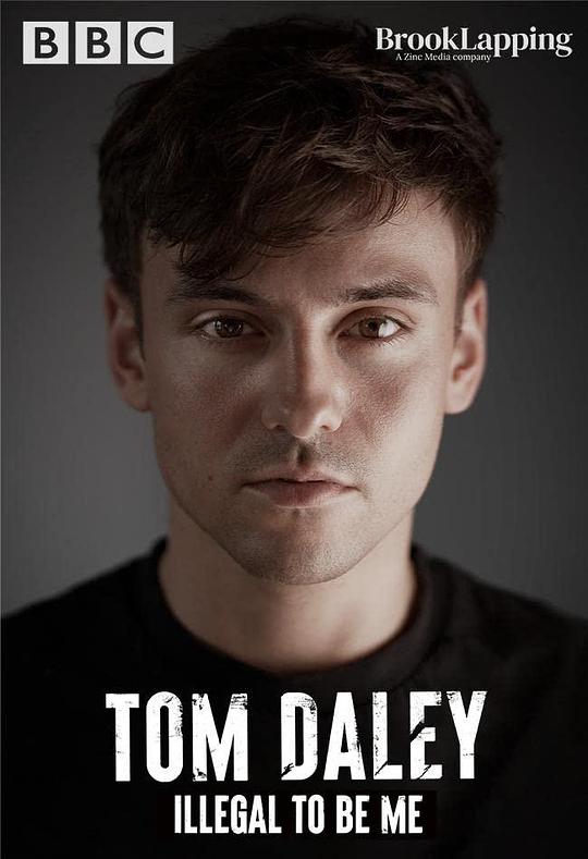 汤姆·戴利：非法身份 Tom Daley: Illegal to Be Me (2022)