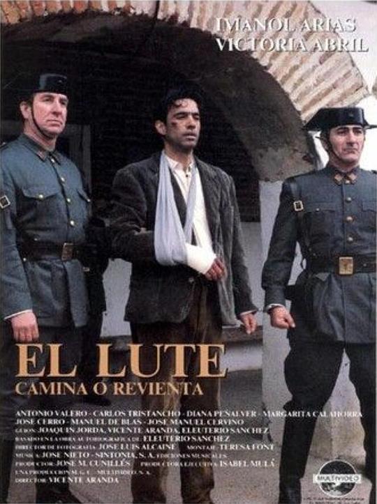 琵琶 El Lute: Camina o revienta (1987)