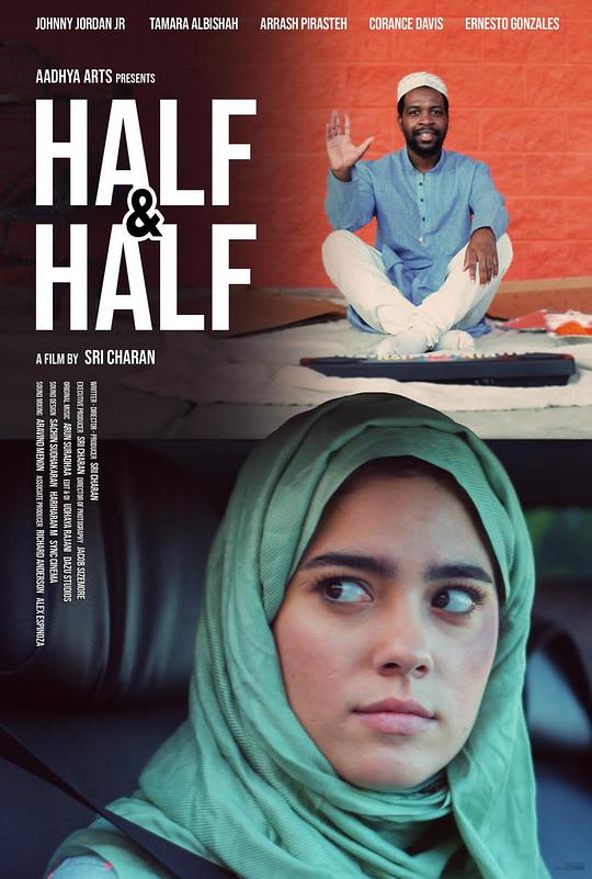 Half & Half  (2022)