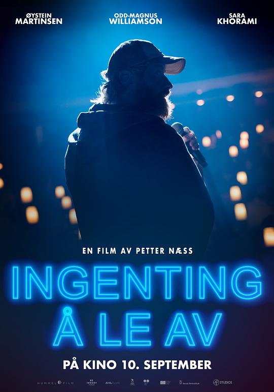 Ingenting å le av  (2021)