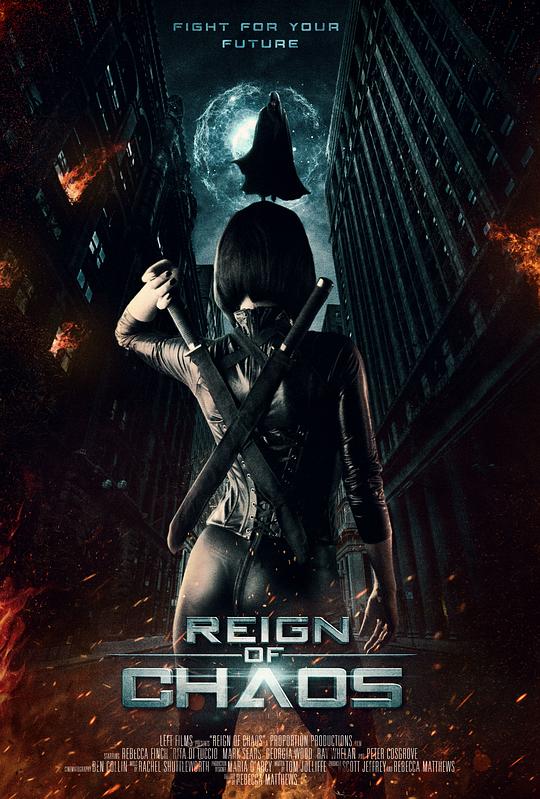 Reign of Chaos  (2022)