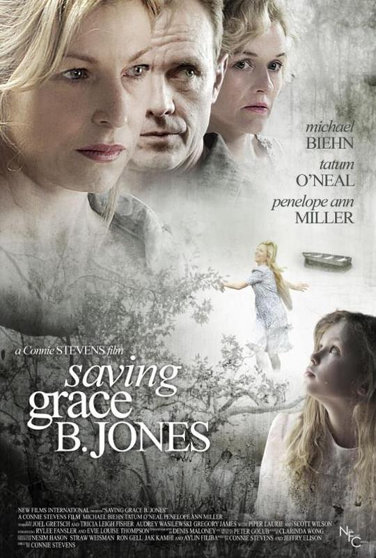 Saving Grace B. Jones (2009)