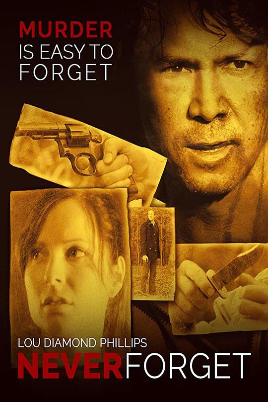 Never Forget  (2008)