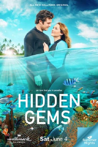 Hidden Gems  (2022)