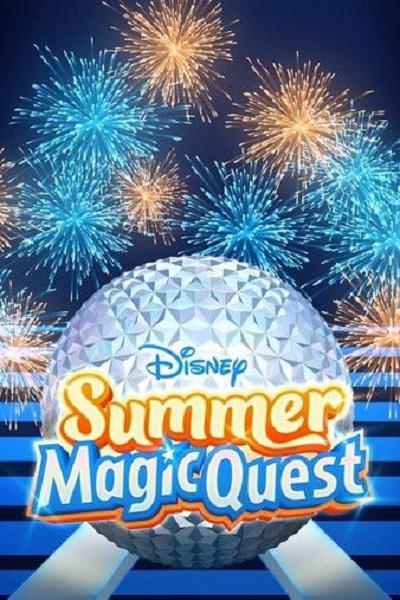 Disney Summer Magic Quest  (2022)