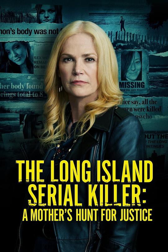 The Long Island Serial Killer: A Mother’s Hunt for Justice  (2021)