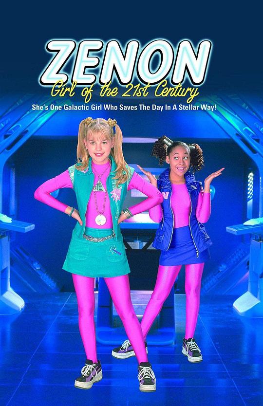 超时空少女之21世纪的女孩 Zenon: Girl of the 21st Century (1999)