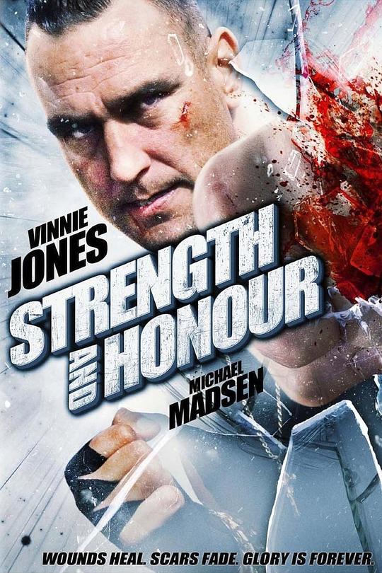 力量与荣誉 Strength and Honor (2007)