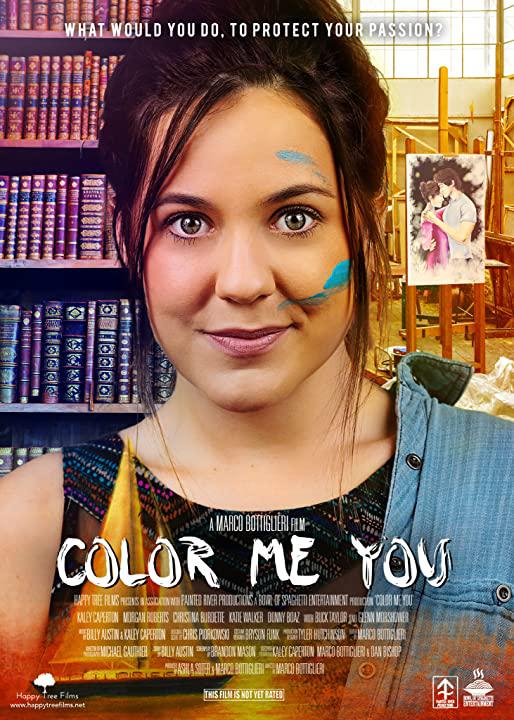 涂色人生 Color Me You (2017)