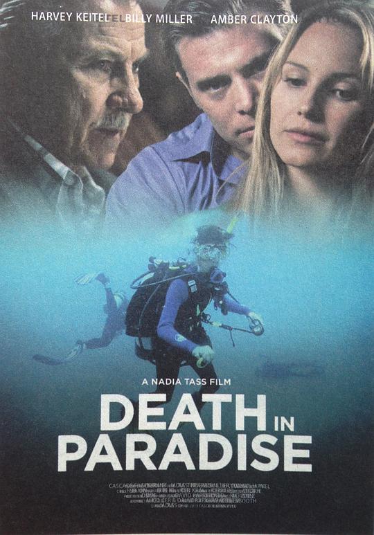 天堂命案 Death in Paradise (2012)