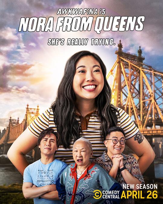 奥卡菲娜是来自皇后区的诺拉 第三季 Awkwafina Is Nora From Queens Season 3 (2023)