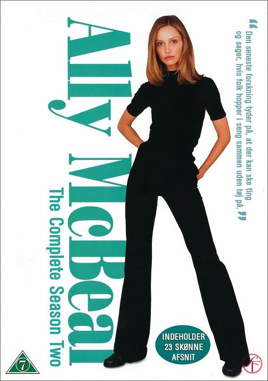 甜心俏佳人 第二季 Ally McBeal Season 2 (1998)