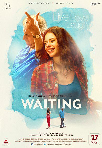 等待 Waiting (2015)