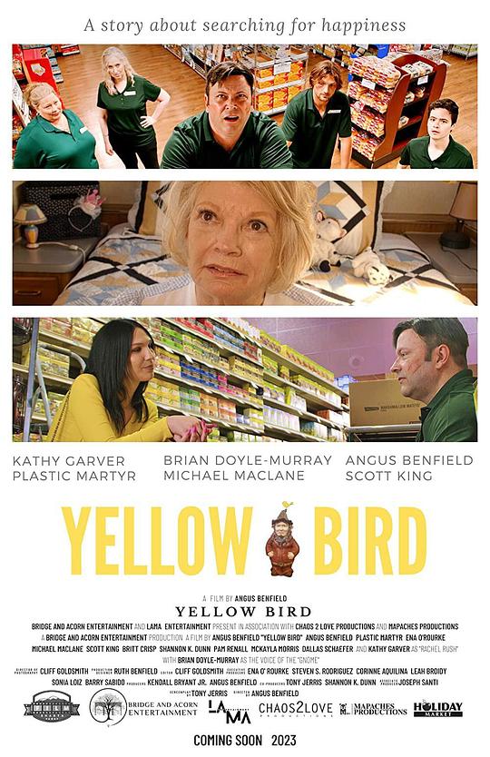 黄鸟杂货店 Yellow Bird (2023)