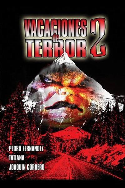 恐怖假期2 Vacaciones de terror 2 (1991)