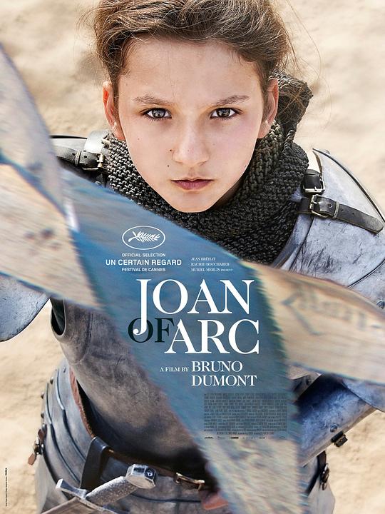 贞德 Jeanne (2019)