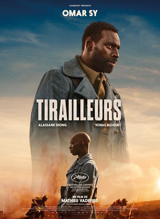 狙击兵 Tirailleurs (2022)