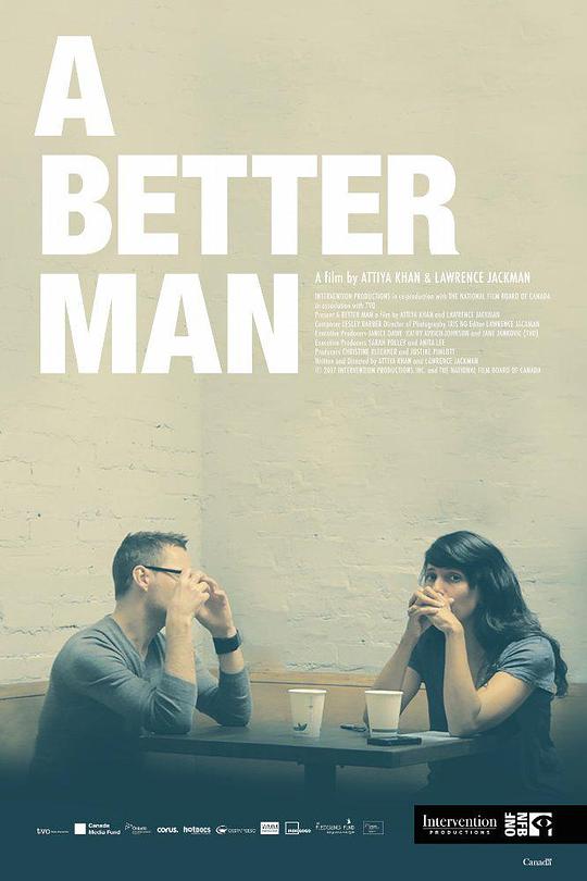 更好的人 A Better Man (2017)