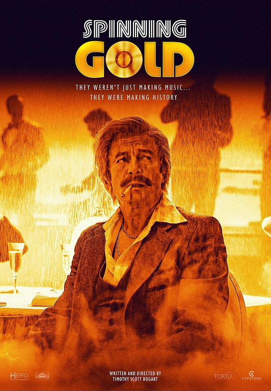 旋转的金唱片 Spinning Gold (2023)