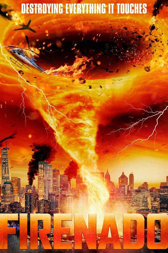 火焰龙卷 Firenado (2022)