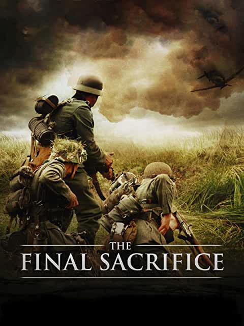 最后的牺牲 The Final Sacrifice (2016)