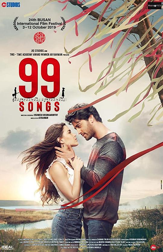 九十九首歌 99 Songs (2019)