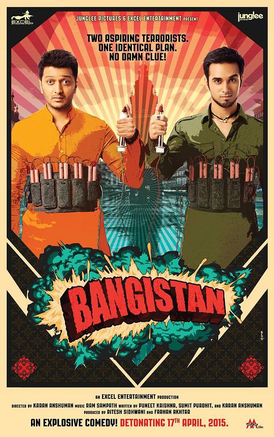 恐袭危机 Bangistan (2014)