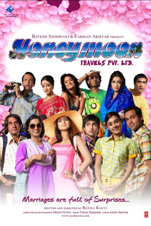 蜜月旅行有限公司 Honeymoon Travels Pvt. Ltd. (2007)