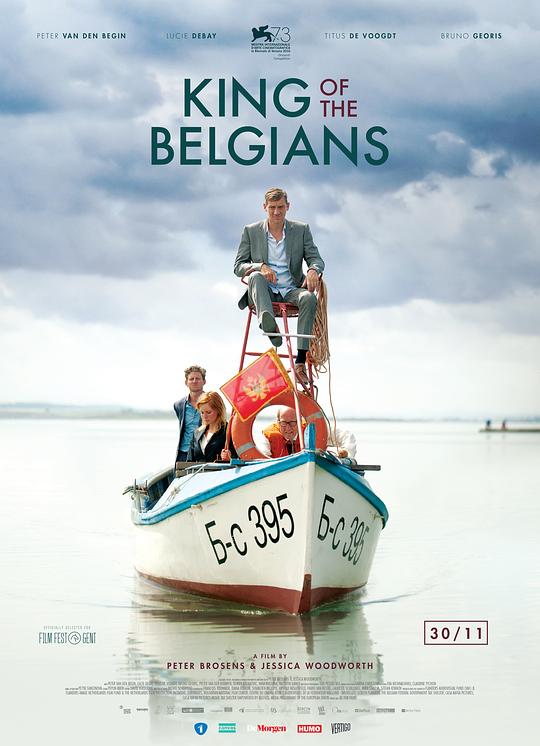 比利时国王 King of the Belgians (2016)