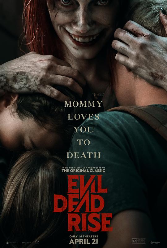 鬼玩人崛起 Evil Dead Rise (2023)