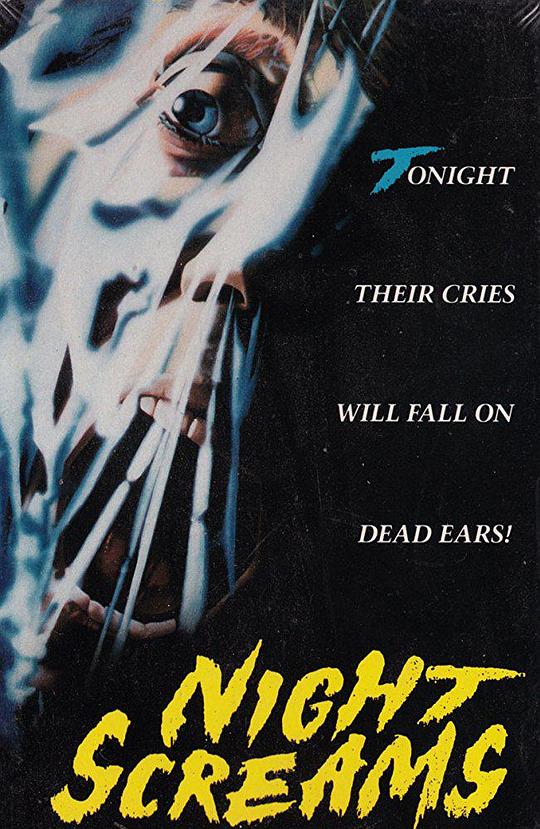 暗夜尖叫 Night Screams (1988)