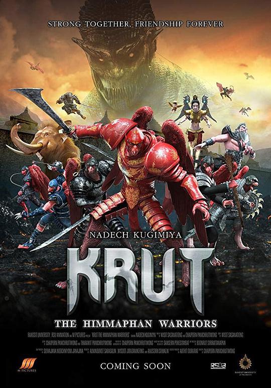 红鹰战士：天空的守护者 Krut： The Himmaphan Warriors (2018)